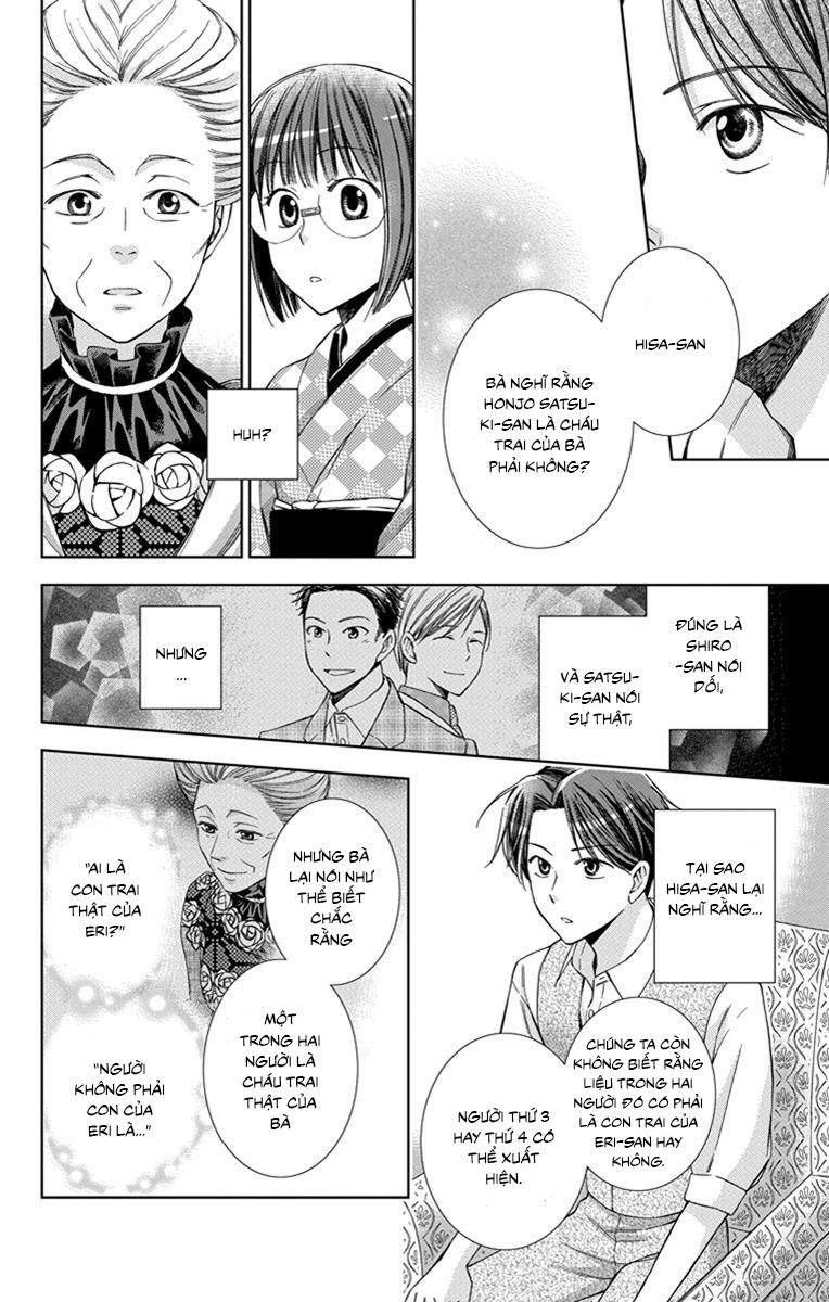 Usotoki Rhetoric Chapter 25 - 13