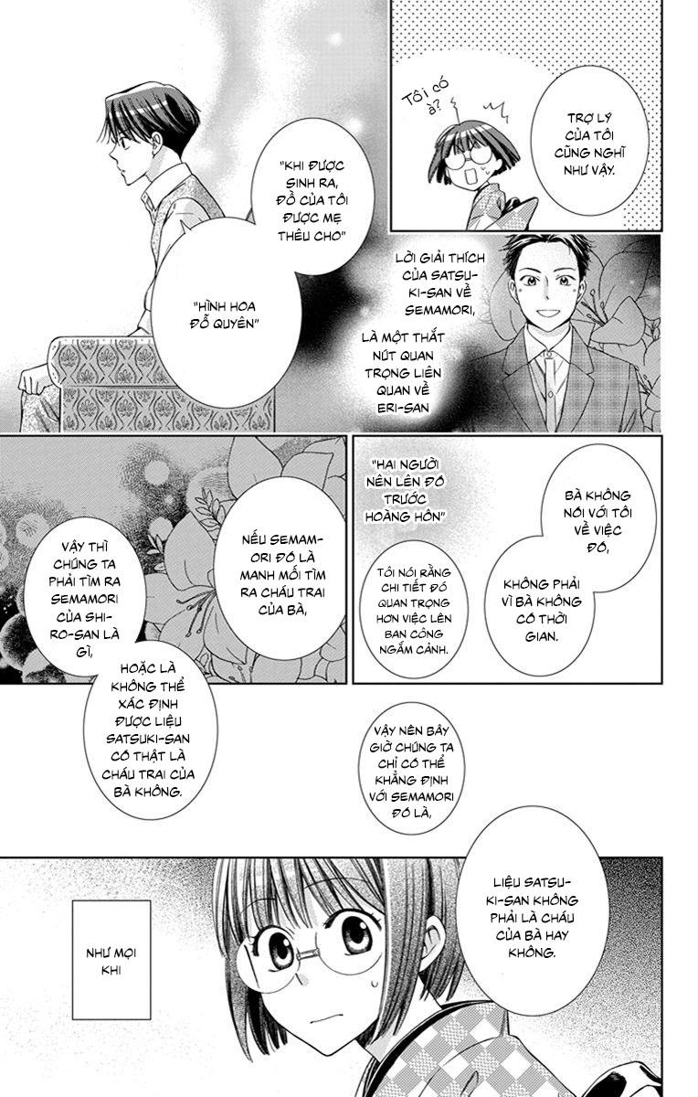 Usotoki Rhetoric Chapter 25 - 14