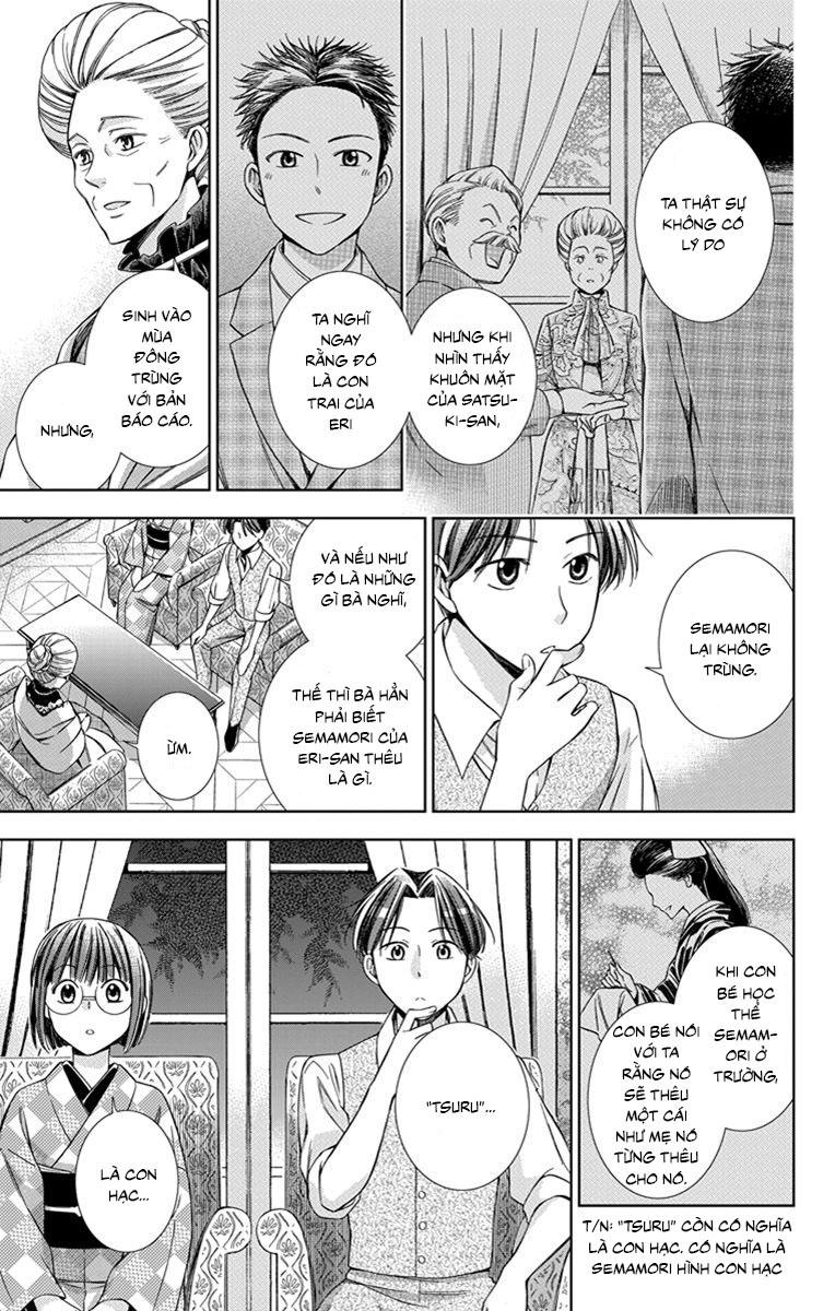 Usotoki Rhetoric Chapter 25 - 16