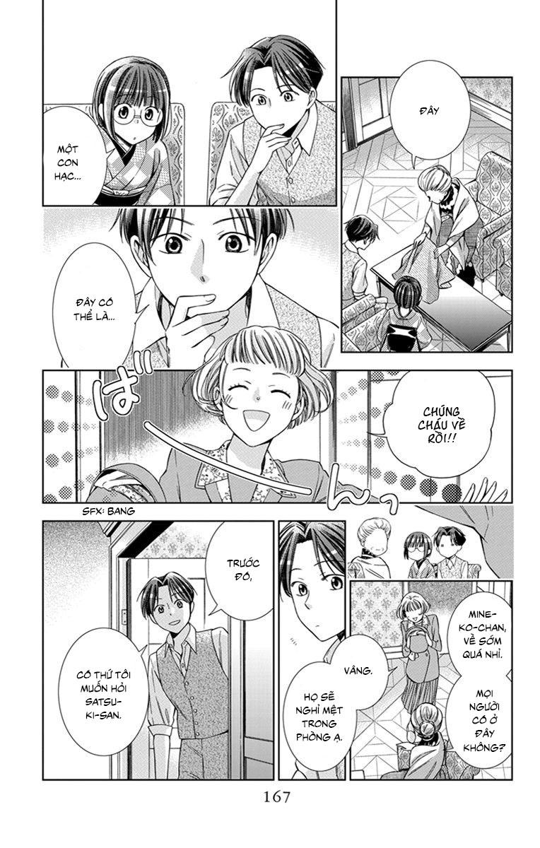 Usotoki Rhetoric Chapter 25 - 18