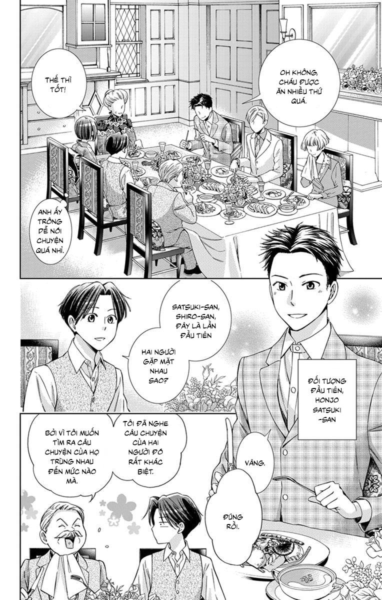 Usotoki Rhetoric Chapter 25 - 3