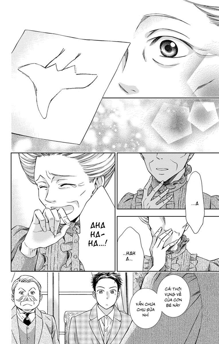 Usotoki Rhetoric Chapter 25 - 23