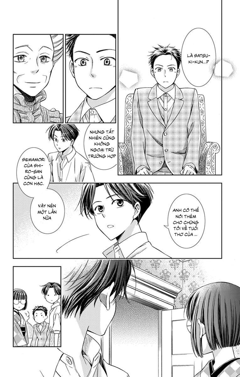 Usotoki Rhetoric Chapter 25 - 25