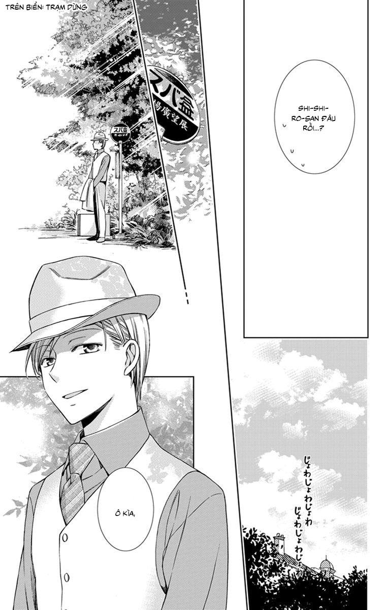 Usotoki Rhetoric Chapter 25 - 26