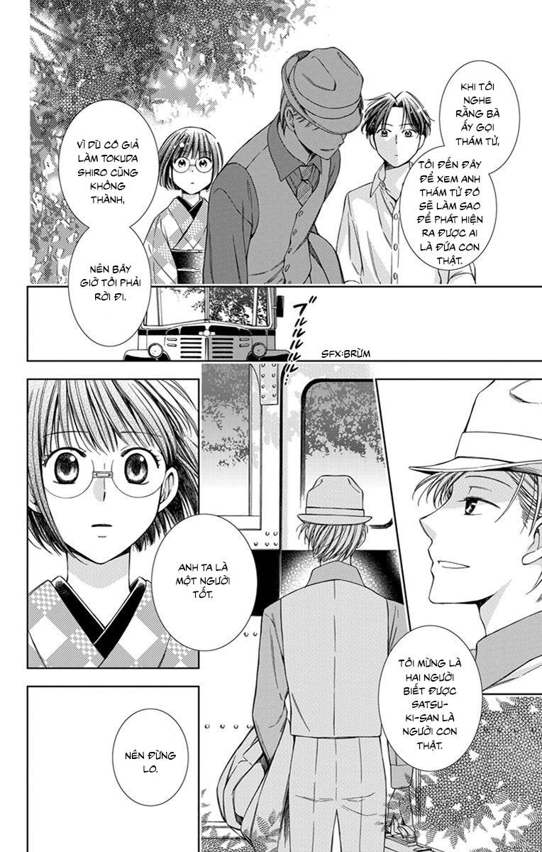 Usotoki Rhetoric Chapter 25 - 29