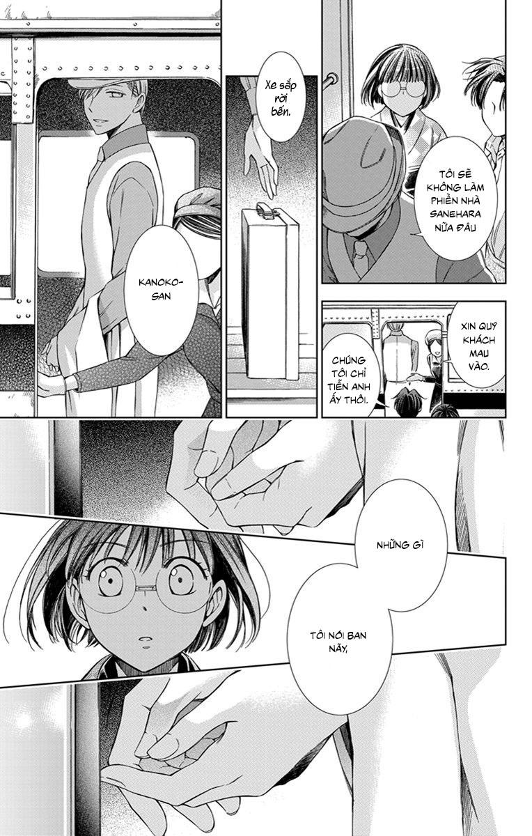 Usotoki Rhetoric Chapter 25 - 30