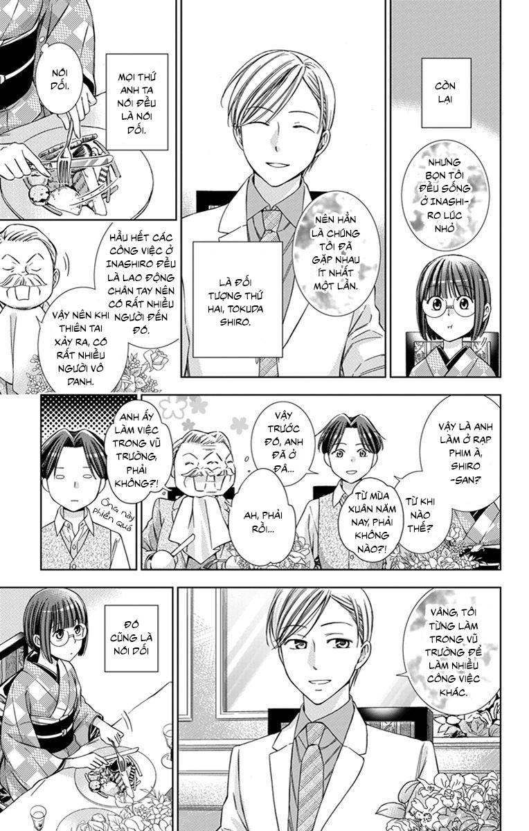 Usotoki Rhetoric Chapter 25 - 4