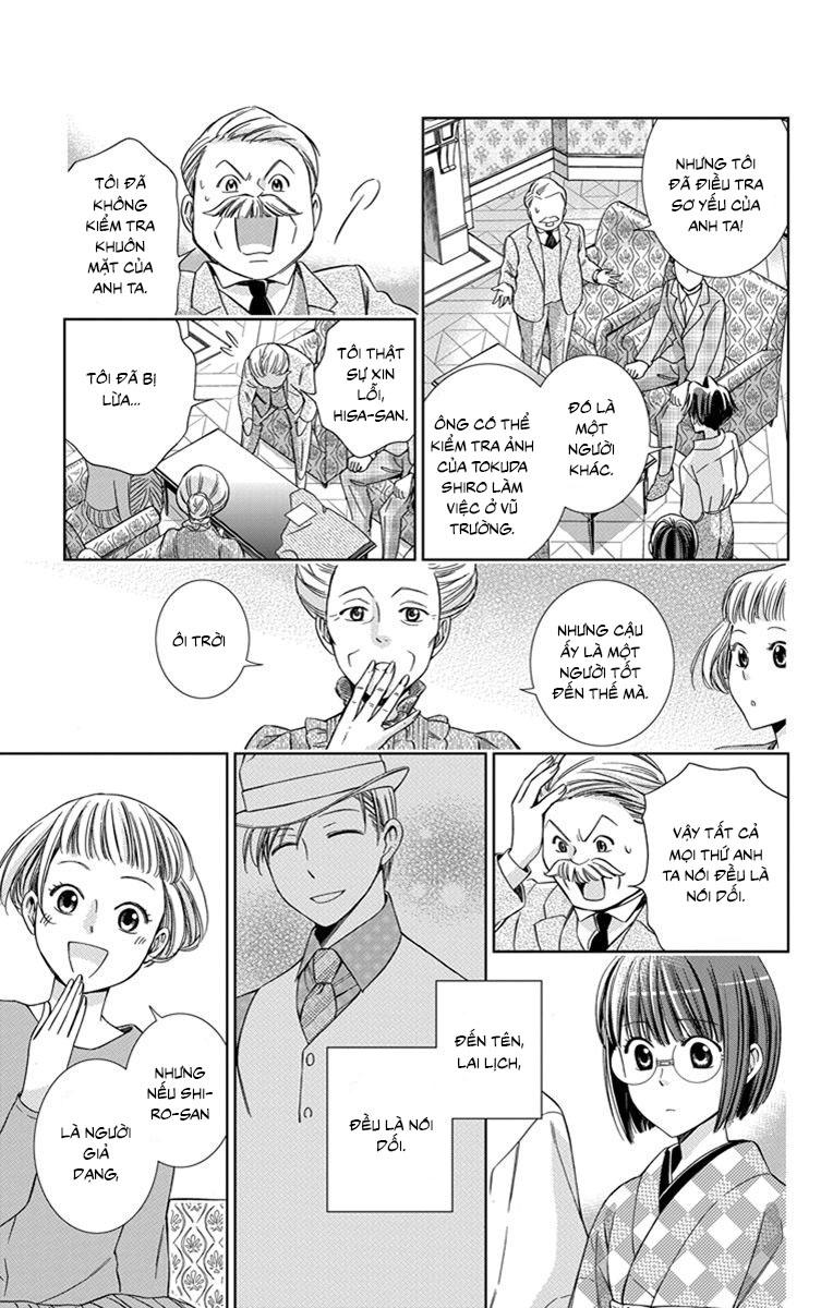 Usotoki Rhetoric Chapter 25 - 32