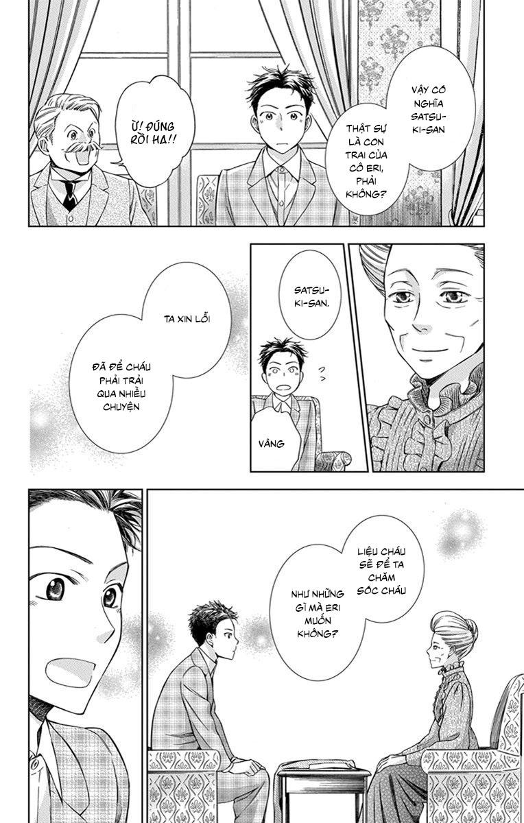 Usotoki Rhetoric Chapter 25 - 33