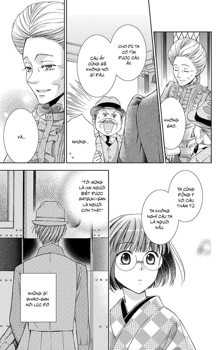 Usotoki Rhetoric Chapter 25 - 36