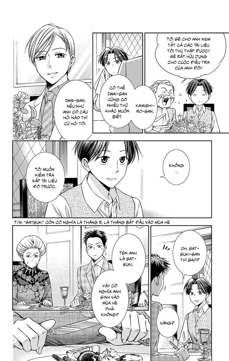 Usotoki Rhetoric Chapter 25 - 5