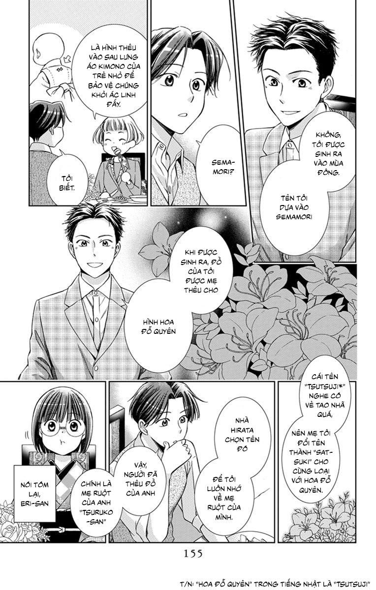 Usotoki Rhetoric Chapter 25 - 6