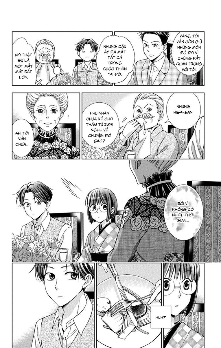 Usotoki Rhetoric Chapter 25 - 7