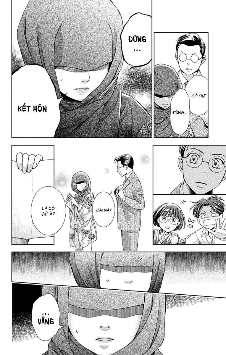 Usotoki Rhetoric Chapter 26 - 11