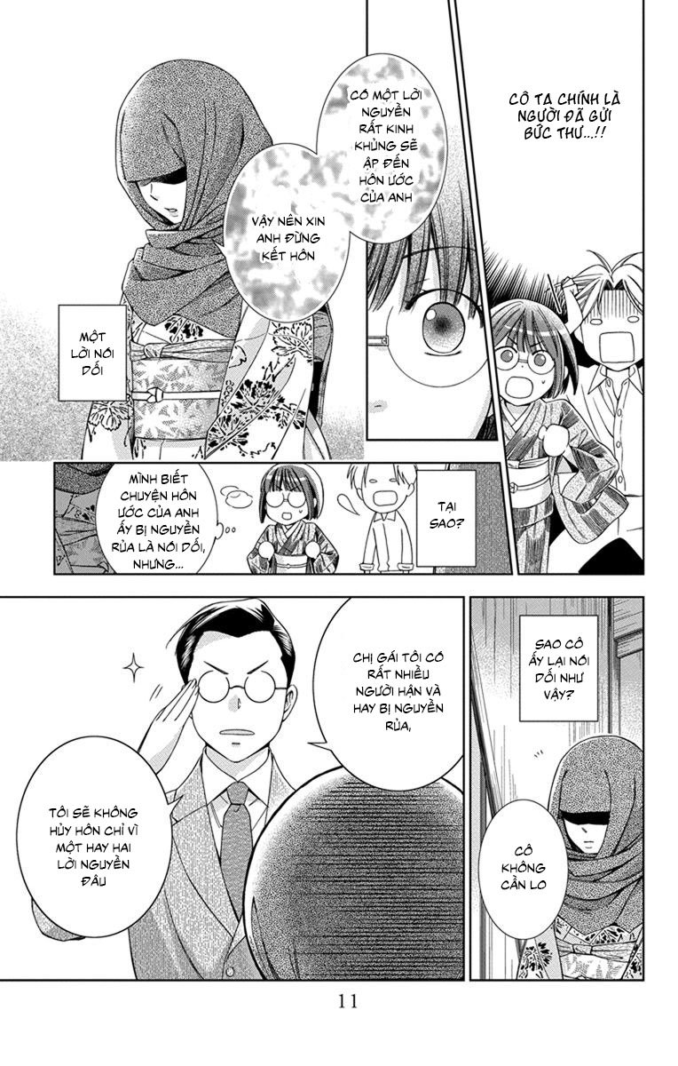 Usotoki Rhetoric Chapter 26 - 12