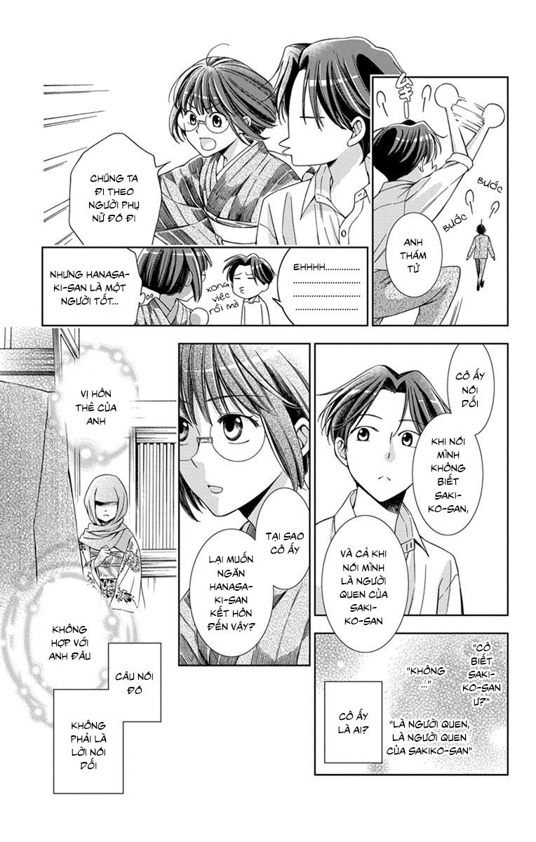 Usotoki Rhetoric Chapter 26 - 15