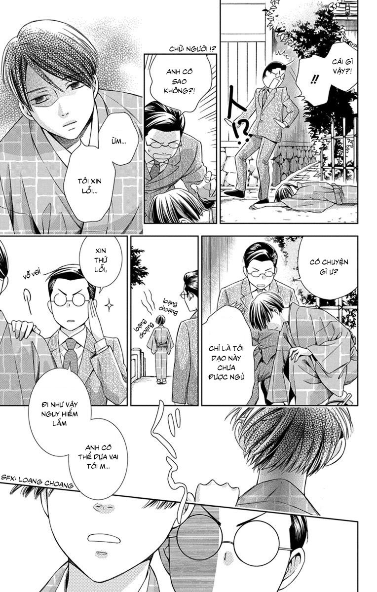 Usotoki Rhetoric Chapter 26 - 17