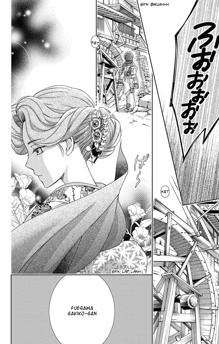 Usotoki Rhetoric Chapter 26 - 18