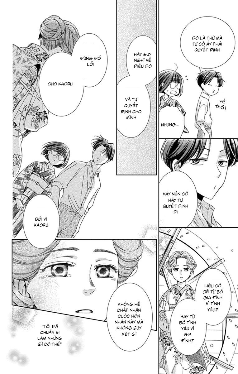 Usotoki Rhetoric Chapter 26 - 23