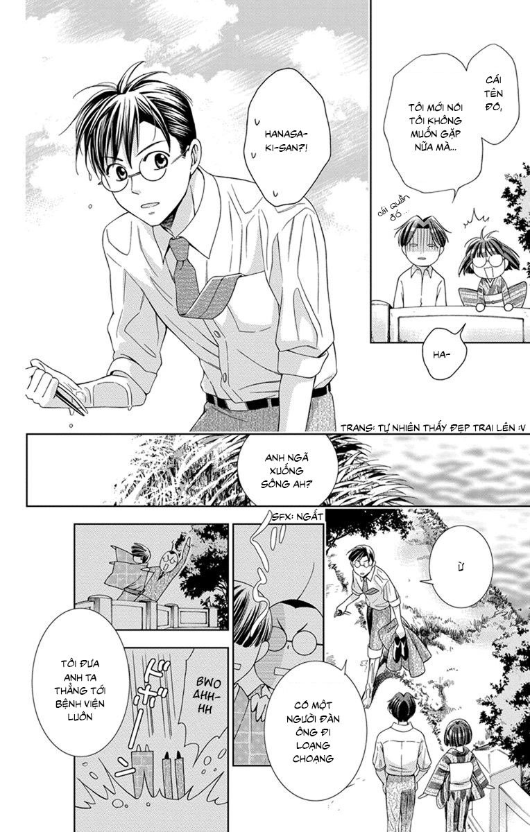 Usotoki Rhetoric Chapter 26 - 25