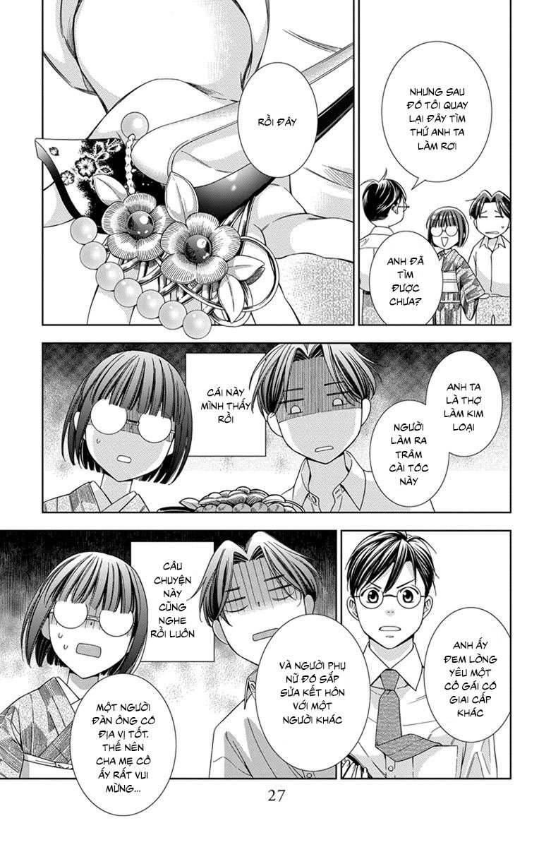 Usotoki Rhetoric Chapter 26 - 26