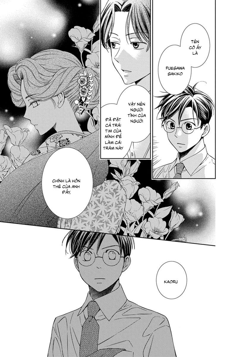 Usotoki Rhetoric Chapter 26 - 28