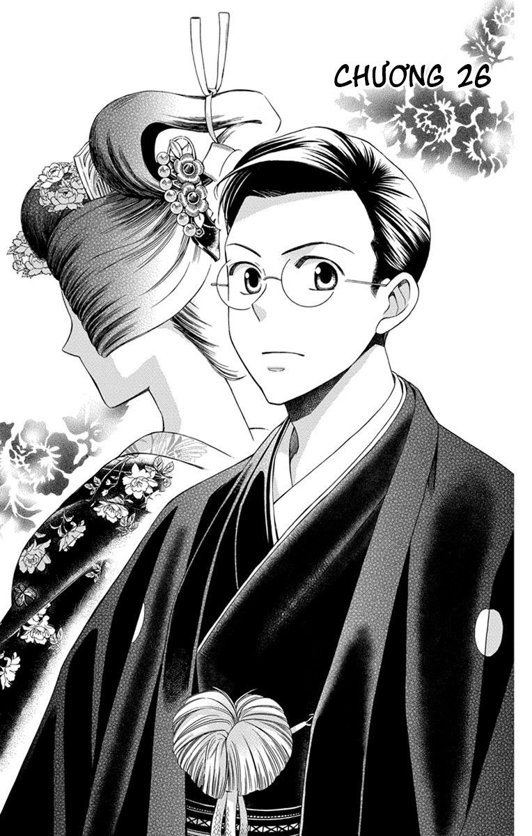 Usotoki Rhetoric Chapter 26 - 4