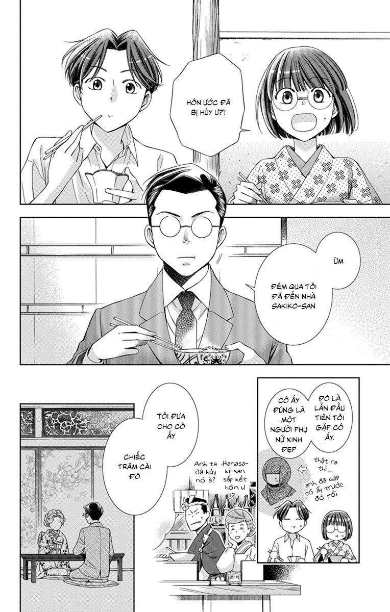 Usotoki Rhetoric Chapter 26 - 31