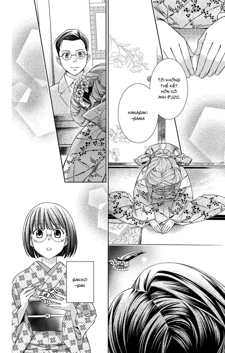 Usotoki Rhetoric Chapter 26 - 33