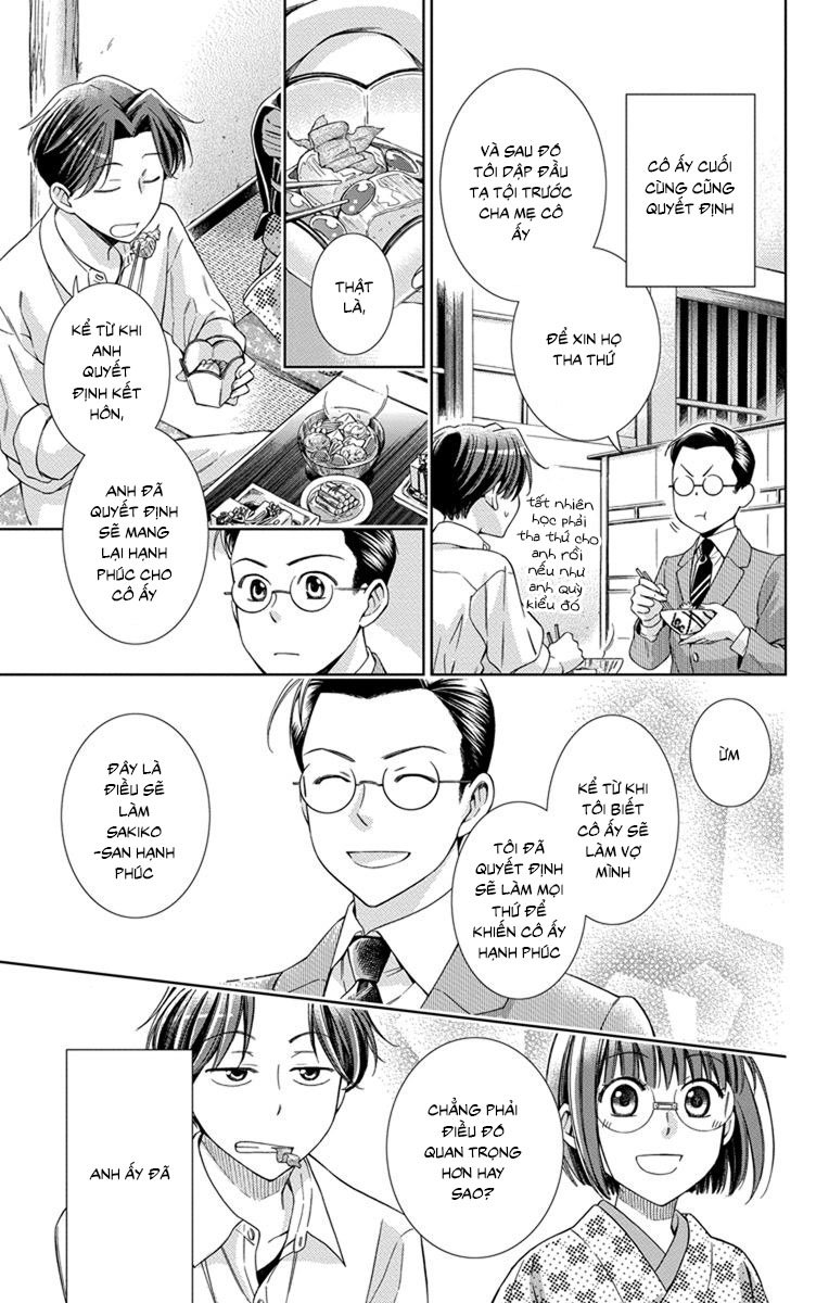 Usotoki Rhetoric Chapter 26 - 34