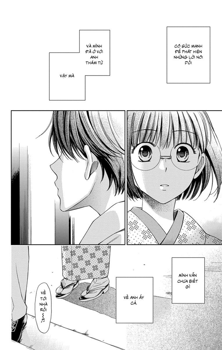 Usotoki Rhetoric Chapter 26 - 36