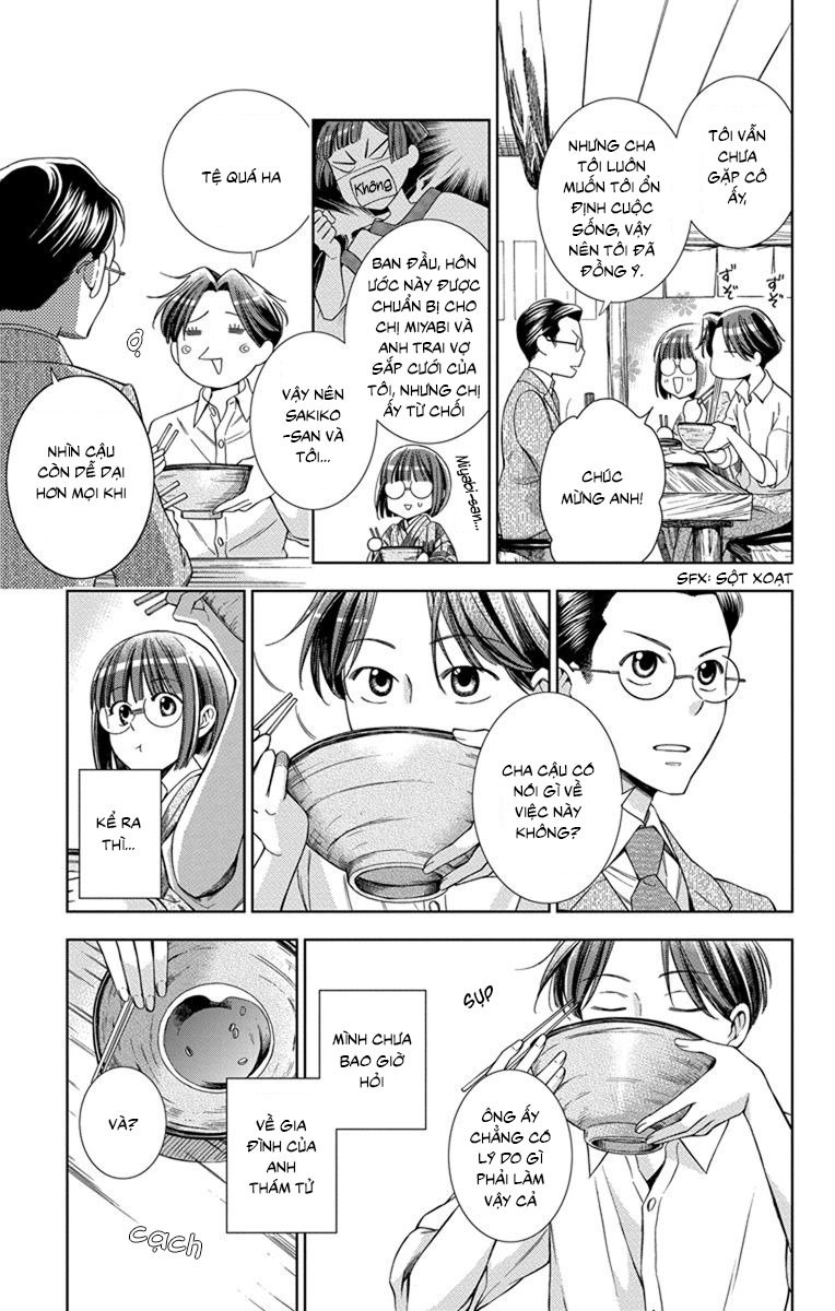 Usotoki Rhetoric Chapter 26 - 6