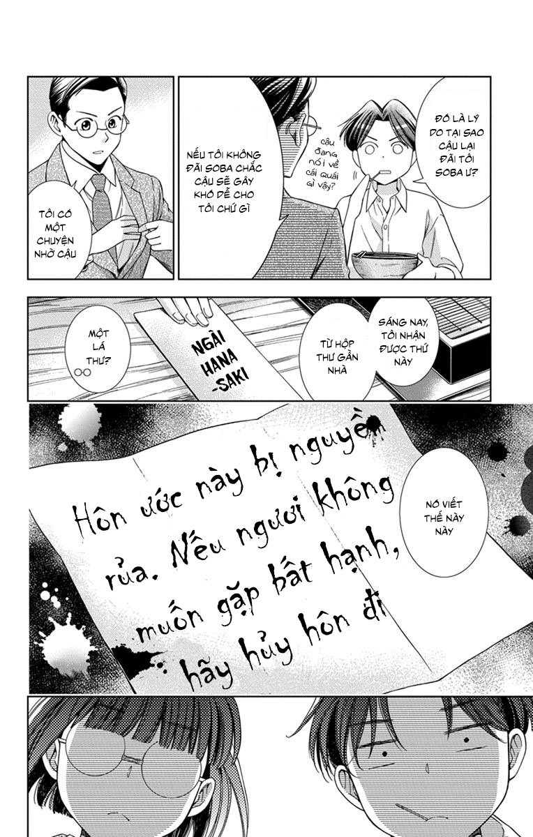 Usotoki Rhetoric Chapter 26 - 7