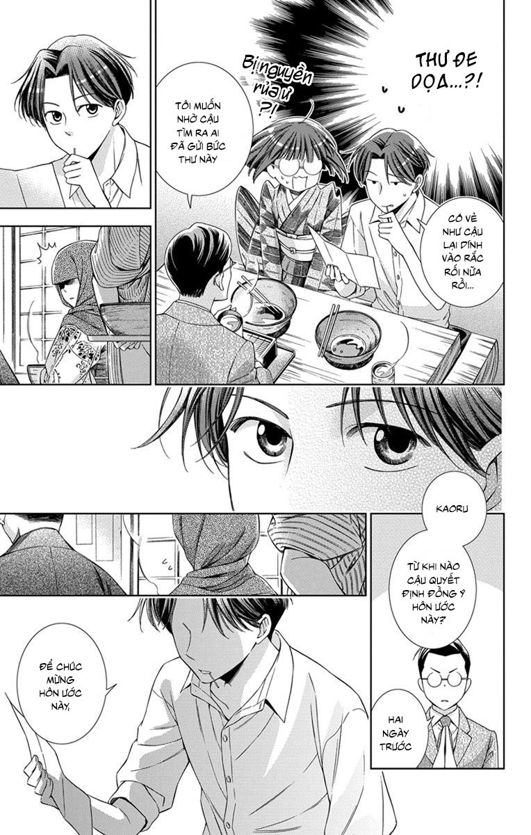 Usotoki Rhetoric Chapter 26 - 8