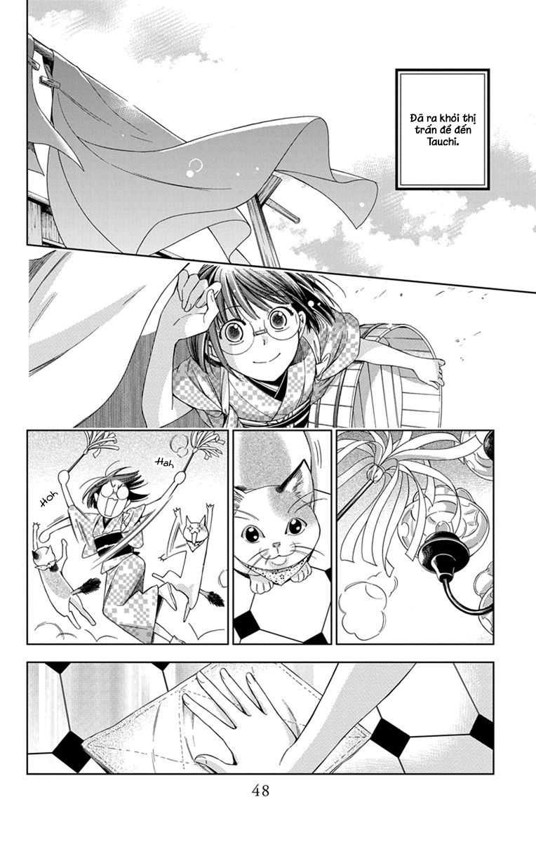 Usotoki Rhetoric Chapter 27 - 11