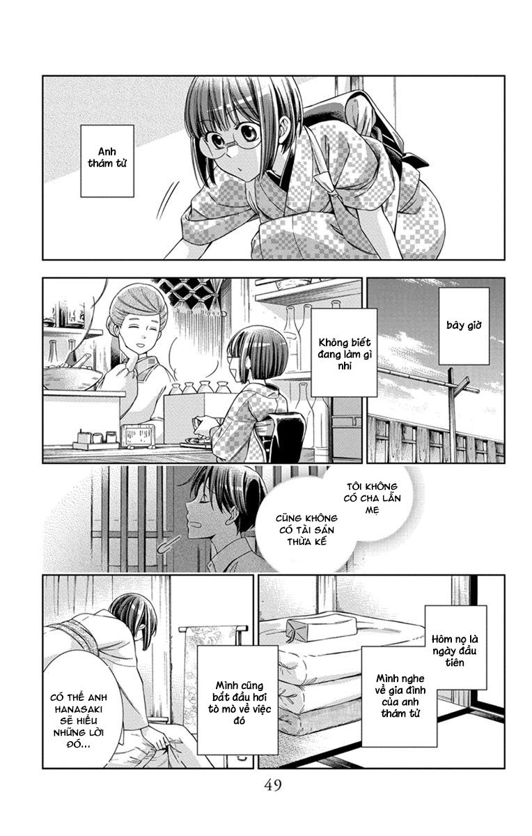 Usotoki Rhetoric Chapter 27 - 12