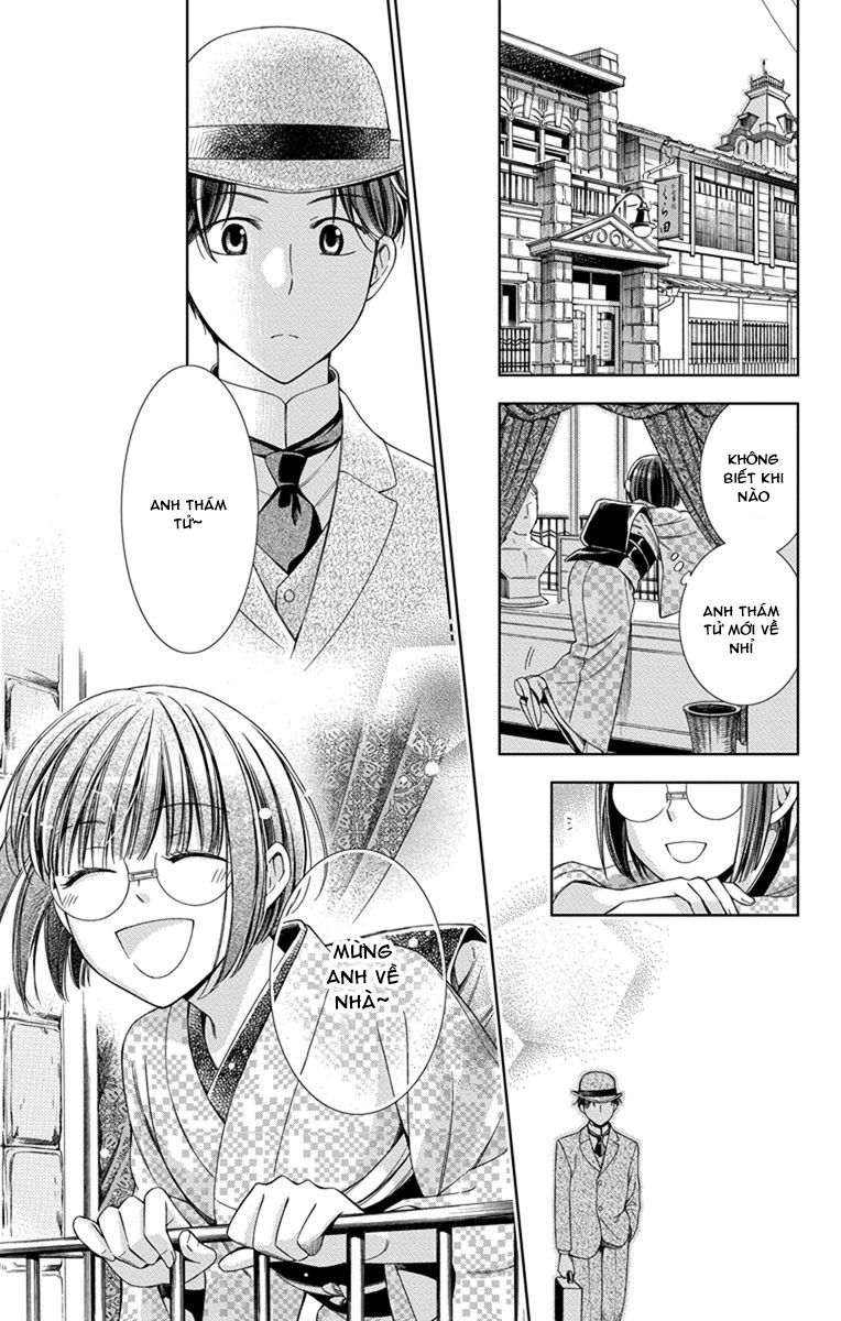 Usotoki Rhetoric Chapter 27 - 14