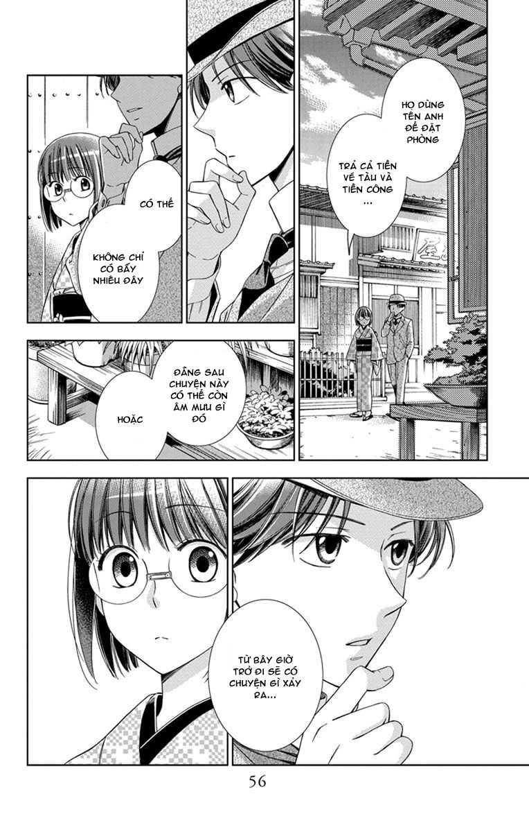 Usotoki Rhetoric Chapter 27 - 19