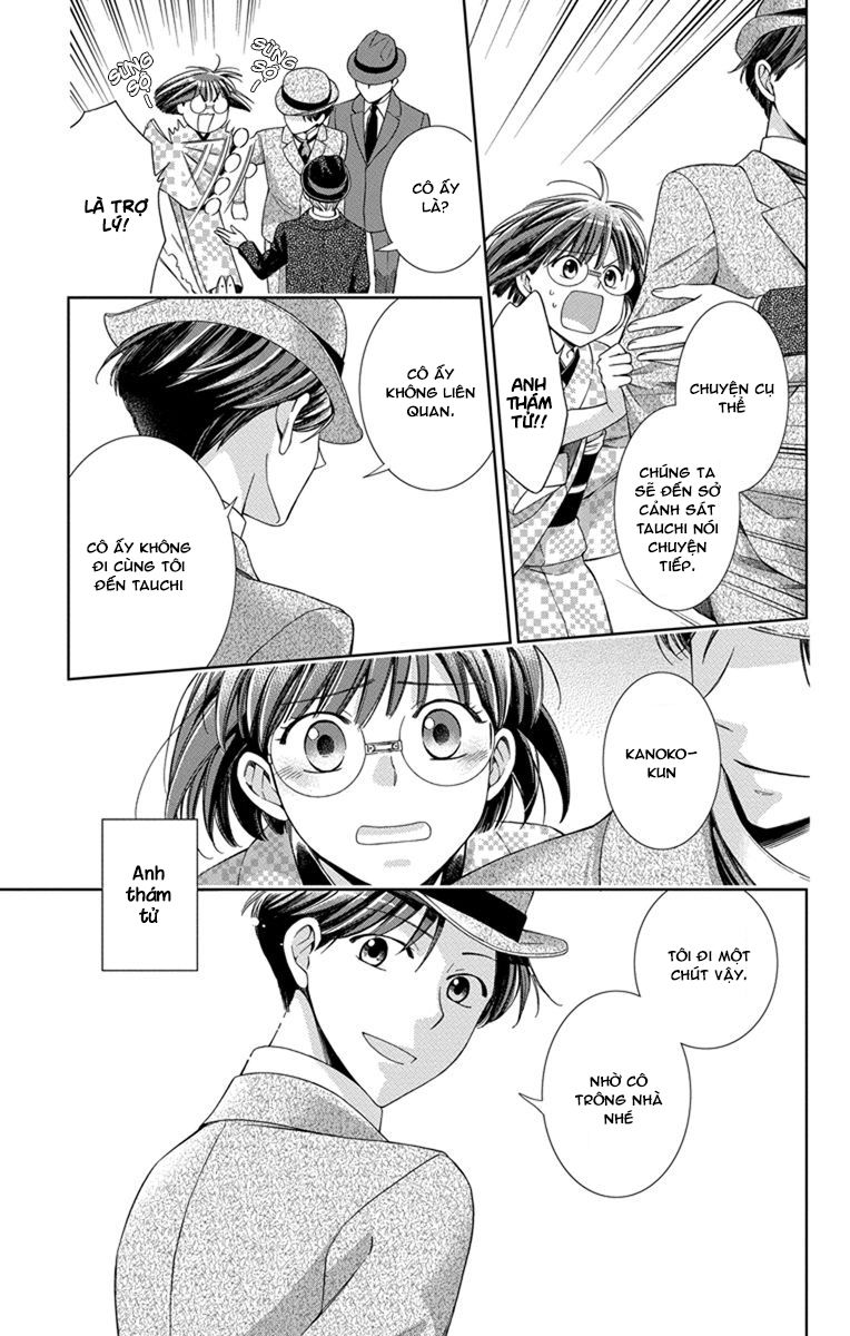 Usotoki Rhetoric Chapter 27 - 24