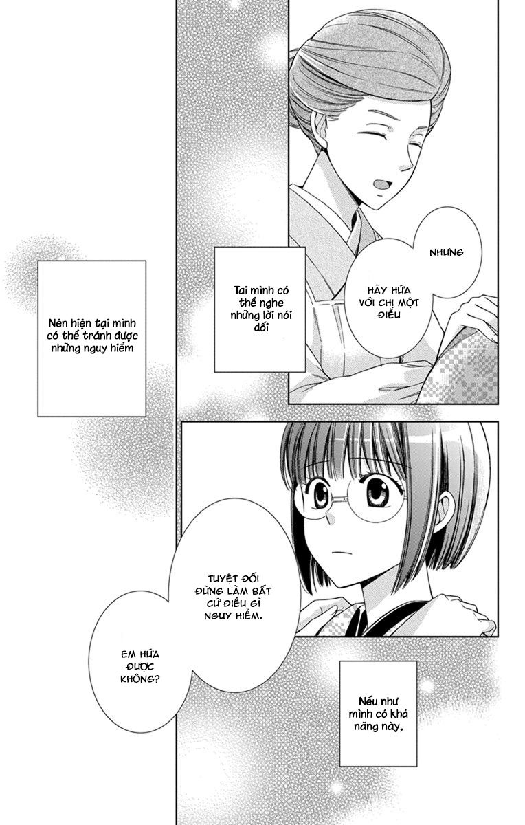 Usotoki Rhetoric Chapter 27 - 34