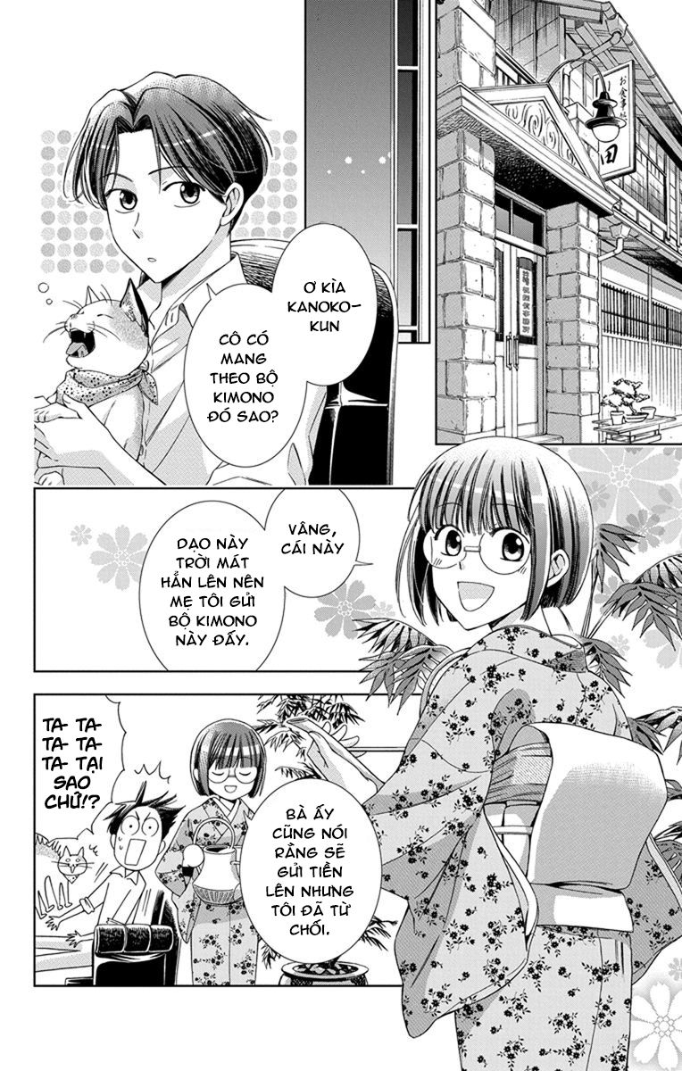 Usotoki Rhetoric Chapter 27 - 5