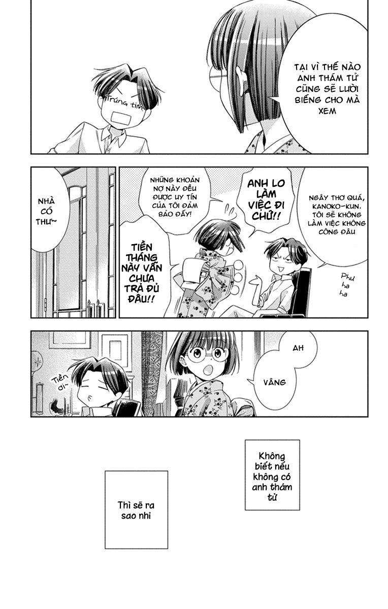 Usotoki Rhetoric Chapter 27 - 6