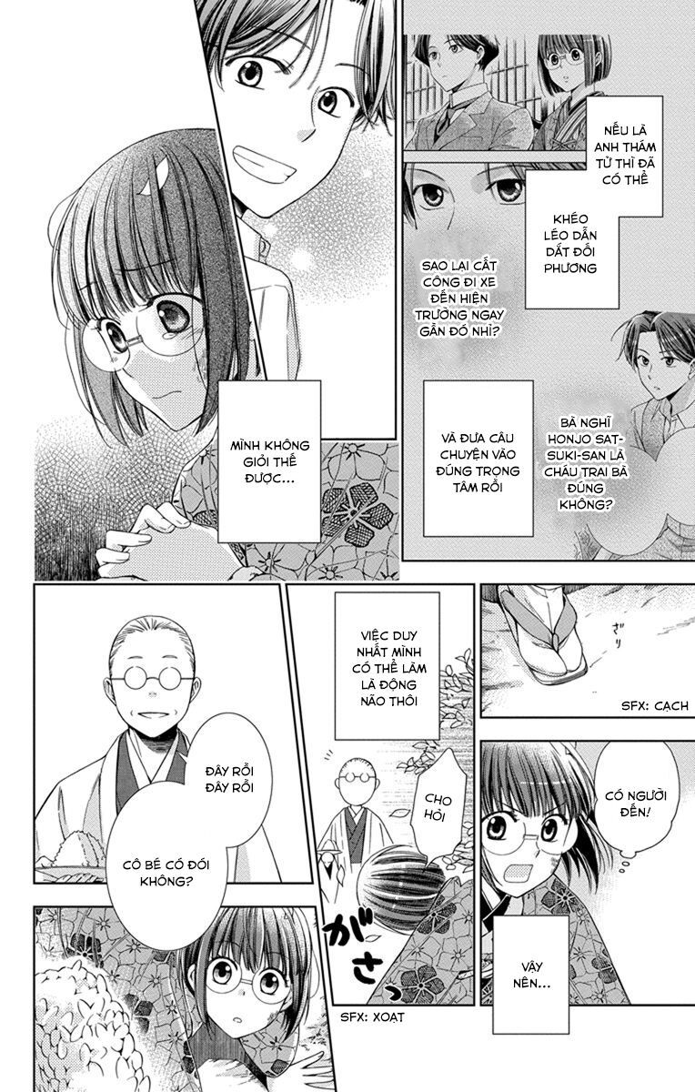 Usotoki Rhetoric Chapter 28 - 11