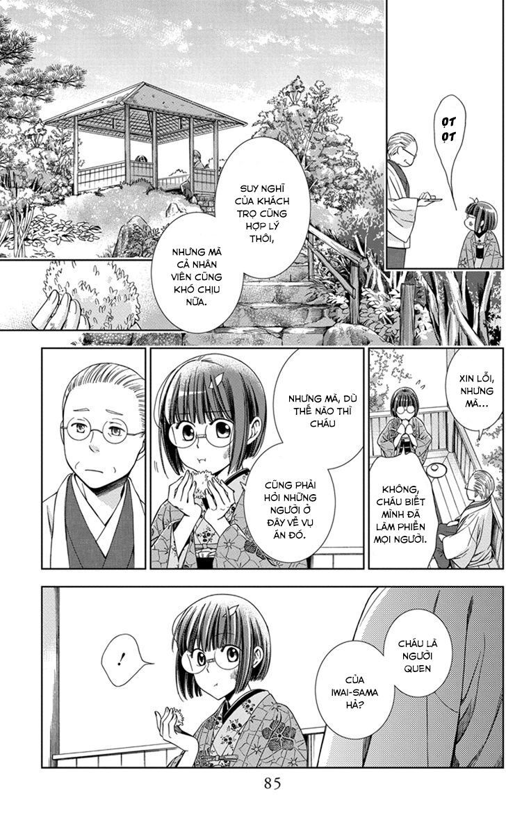 Usotoki Rhetoric Chapter 28 - 12