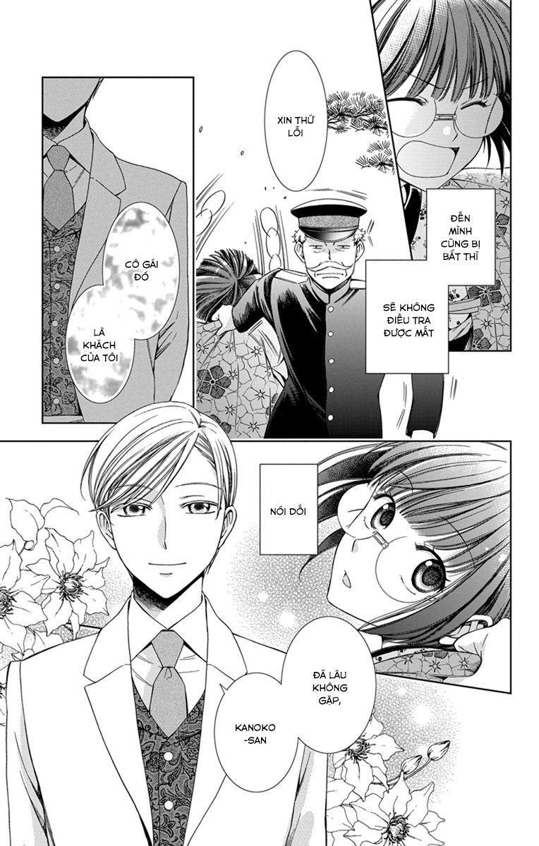 Usotoki Rhetoric Chapter 28 - 22