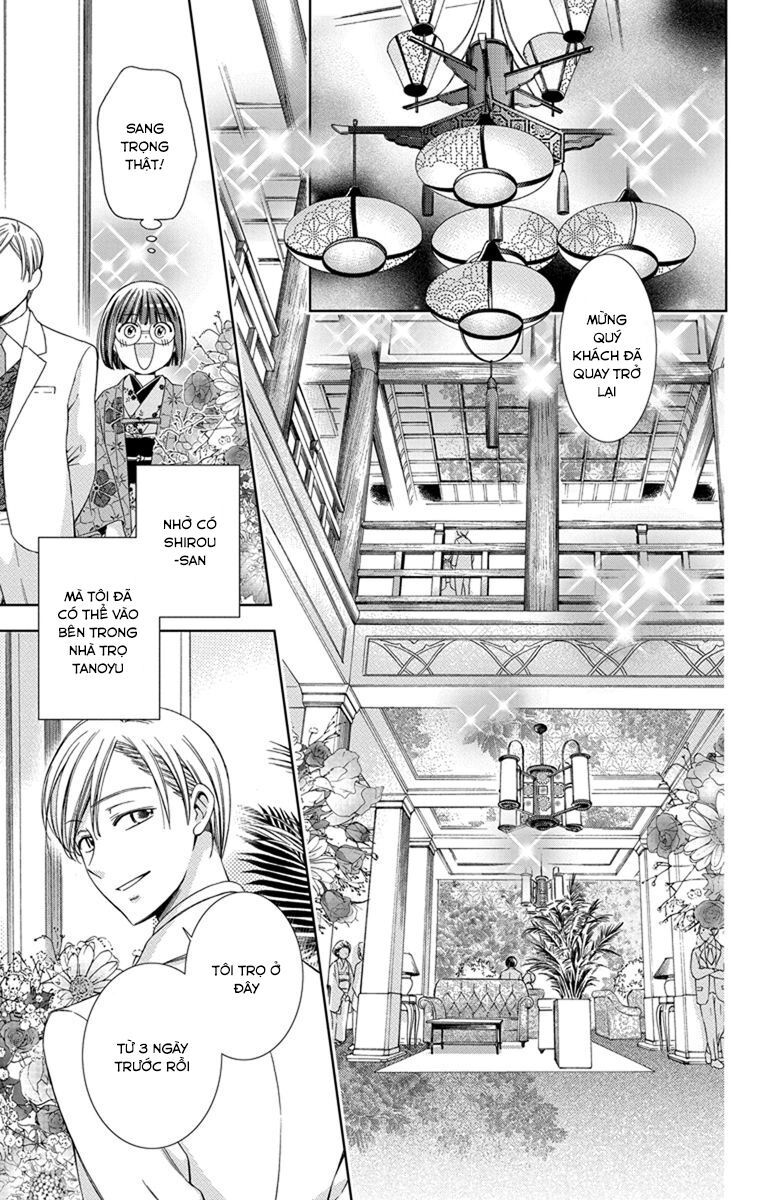 Usotoki Rhetoric Chapter 28 - 26