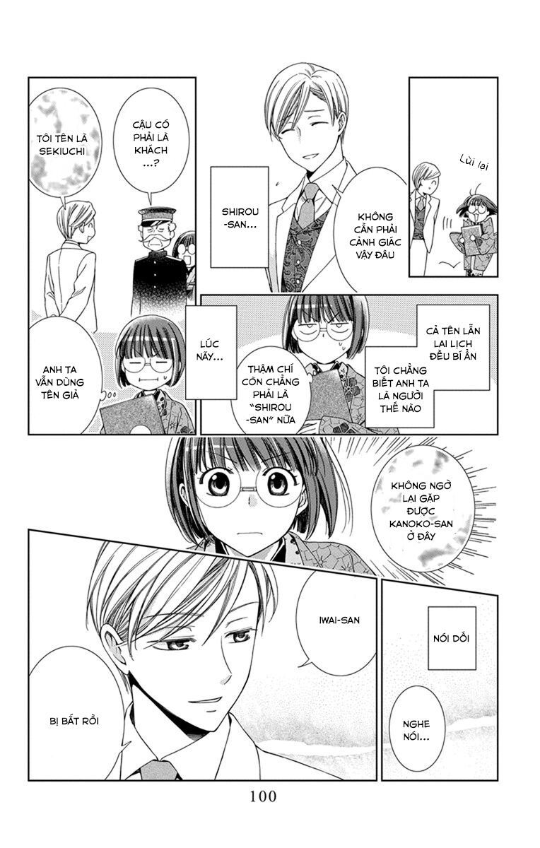 Usotoki Rhetoric Chapter 28 - 27