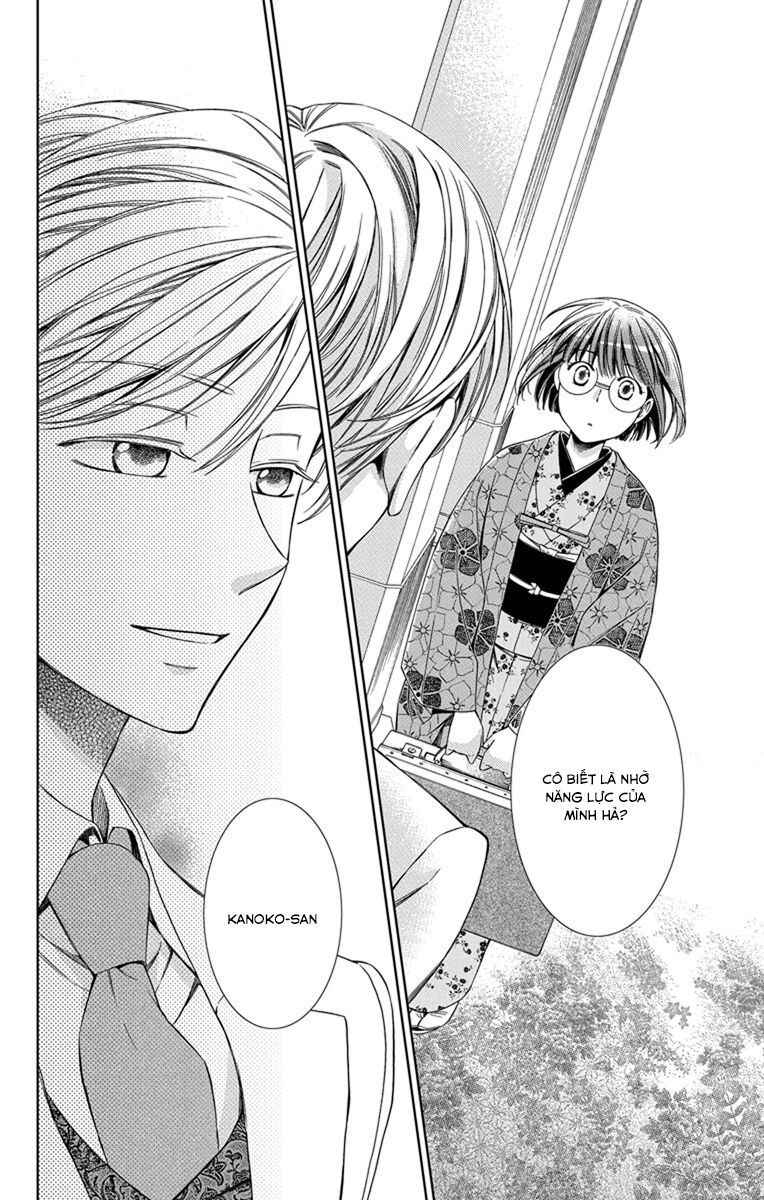 Usotoki Rhetoric Chapter 28 - 29