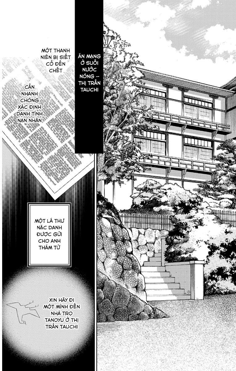 Usotoki Rhetoric Chapter 28 - 4