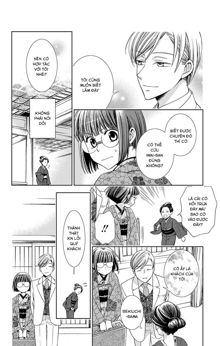 Usotoki Rhetoric Chapter 28 - 35